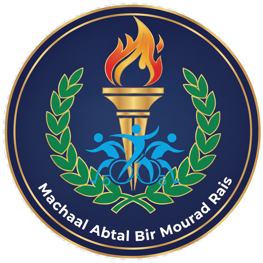 Logo MABMR